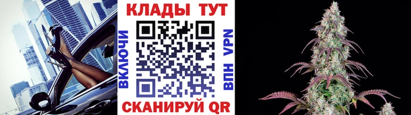 Какие есть наркотики Биробиджан АМФЕТАМИН  Канабис  Меф мяу мяу  ГАШ 