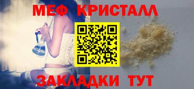 бошки Гусиноозёрск