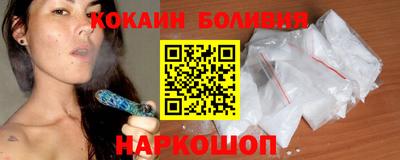 наркотики Гусь-Хрустальный