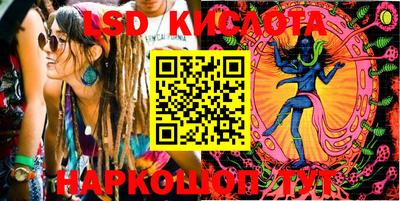 наркотики Гусь-Хрустальный