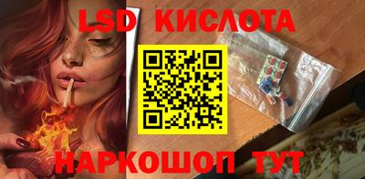 бошки Гусиноозёрск