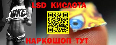 наркотики Гусь-Хрустальный