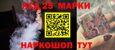 наркотики Гусь-Хрустальный