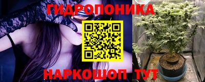 кокаин перу Гусев