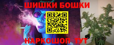 кокаин перу Гусев