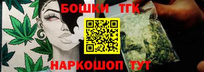 наркотики Гусь-Хрустальный