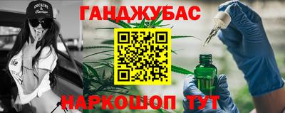 кокаин перу Гусев