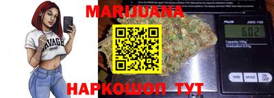 наркотики Гусь-Хрустальный