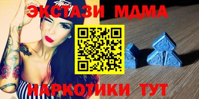 кокаин перу Гусев