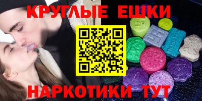 кокаин перу Гусев
