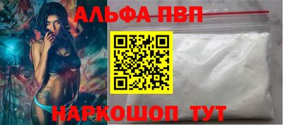 бошки Гусиноозёрск