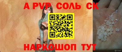 наркотики Гусь-Хрустальный