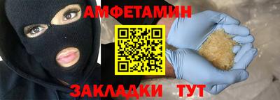наркотики Гусь-Хрустальный
