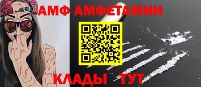 кокаин перу Гусев