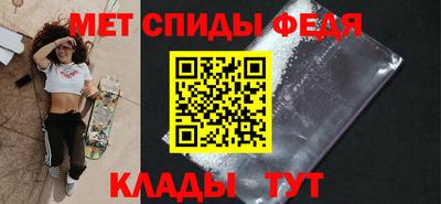 наркотики Гусь-Хрустальный