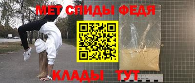 бошки Гусиноозёрск