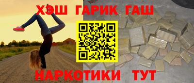 кокаин перу Гусев