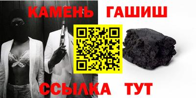 кокаин перу Гусев