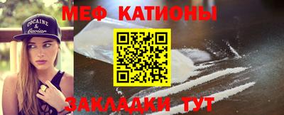 кокаин перу Гусев