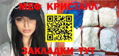 кокаин перу Гусев