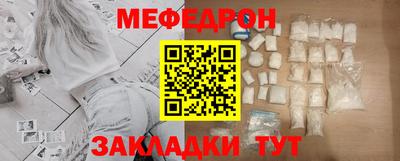 кокаин перу Гусев