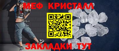 кокаин перу Гусев